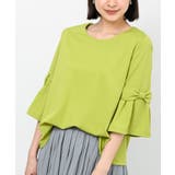 フレアーリボン袖７分プルオーバー | rps | 詳細画像1 