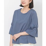 フレアーリボン袖７分プルオーバー | rps | 詳細画像4 