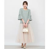 フレアーリボン袖７分プルオーバー | rps | 詳細画像7 