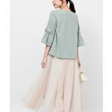 フレアーリボン袖７分プルオーバー | rps | 詳細画像8 