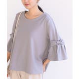 グレー | フレアーリボン袖７分プルオーバー | rps