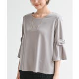 ライトグレー | フレアーリボン袖７分プルオーバー | rps