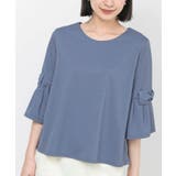 グレイッシュB | フレアーリボン袖７分プルオーバー | rps