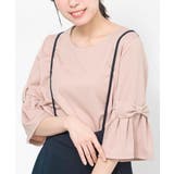 ピンク | フレアーリボン袖７分プルオーバー | rps