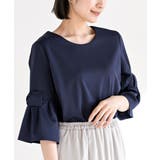 ネイビー | フレアーリボン袖７分プルオーバー | rps