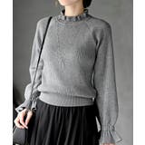 杢グレー | キャンディ袖フリルネックリブニットプルオーバー | rps