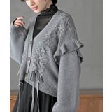 サイドレースアップケーブルフリルニットカーディガン | rps | 詳細画像12 