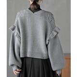 サイドレースアップケーブルフリルニットカーディガン | rps | 詳細画像13 