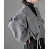 サイドレースアップケーブルフリルニットカーディガン | rps | 詳細画像14 