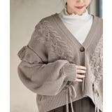 サイドレースアップケーブルフリルニットカーディガン | rps | 詳細画像24 