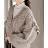 サイドレースアップケーブルフリルニットカーディガン | rps | 詳細画像25 