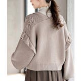 サイドレースアップケーブルフリルニットカーディガン | rps | 詳細画像26 