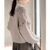 サイドレースアップケーブルフリルニットカーディガン | rps | 詳細画像27 