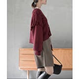 サイドレースアップケーブルフリルニットカーディガン | rps | 詳細画像32 