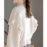 サイドレースアップケーブルフリルニットカーディガン | rps | 詳細画像9 