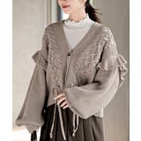 グレージュ | サイドレースアップケーブルフリルニットカーディガン | rps