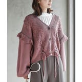 ピンク | サイドレースアップケーブルフリルニットカーディガン | rps