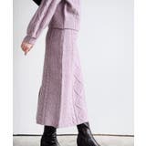 ウール混ニットセットアップ | rps | 詳細画像48 