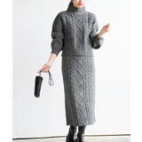 CHACグレー | ウール混ニットセットアップ | rps