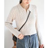 ダブルＺＩＰショート丈ケーブルニットプルオーバー | rps | 詳細画像1 