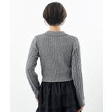 ダブルＺＩＰショート丈ケーブルニットプルオーバー | rps | 詳細画像28 