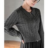 杢チャコール | ダブルＺＩＰショート丈ケーブルニットプルオーバー | rps