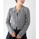 杢グレー | ダブルＺＩＰショート丈ケーブルニットプルオーバー | rps