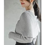 リボンモチーフラメフェザーニットプルオーバー | rps | 詳細画像7 