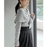 リボンモチーフラメフェザーニットプルオーバー | rps | 詳細画像9 