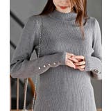 杢グレー | 袖口ボタンプチハイラメリブニットプルオーバー | rps