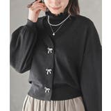 ブラック | リボンボタンボリューム袖ラメニットＶカーディガン | rps