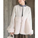 アイボリー | 異素材切替パール付きフェイクファーコート | rps