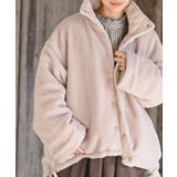 グレージュ | ボア×キルティングリバーシブルジャケット | rps