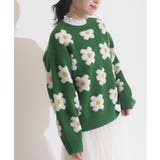 グリーン | ３Ｄフラワーニットプルオーバー | rps