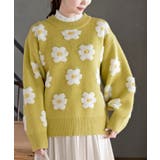イエロー | ３Ｄフラワーニットプルオーバー | rps