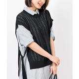 サイドリボンニットベスト | rps | 詳細画像9