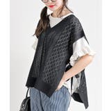 透かし総柄サイドリボンニットベスト | rps | 詳細画像1 