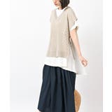 透かし総柄サイドリボンニットベスト | rps | 詳細画像12 