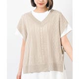 透かし総柄サイドリボンニットベスト | rps | 詳細画像15 