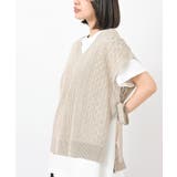 透かし総柄サイドリボンニットベスト | rps | 詳細画像16 