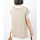 透かし総柄サイドリボンニットベスト | rps | 詳細画像17 