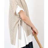 透かし総柄サイドリボンニットベスト | rps | 詳細画像18 