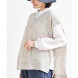 透かし総柄サイドリボンニットベスト | rps | 詳細画像24 