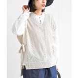 透かし総柄サイドリボンニットベスト | rps | 詳細画像26 