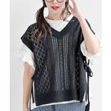 透かし総柄サイドリボンニットベスト | rps | 詳細画像6 