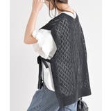 透かし総柄サイドリボンニットベスト | rps | 詳細画像7 