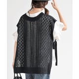 透かし総柄サイドリボンニットベスト | rps | 詳細画像8 