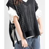 透かし総柄サイドリボンニットベスト | rps | 詳細画像9 