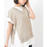 ベージュ | 透かし総柄サイドリボンニットベスト | rps