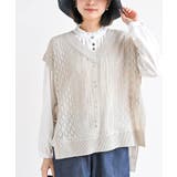 オフベージュ | 透かし総柄サイドリボンニットベスト | rps